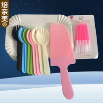 Disposable cake knife and fork set Birthday dinner plate Candle Birthday crown hat Cake take-away tableware