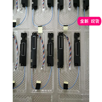 DELL DELL Latitude74807490 laptop built-in speaker speaker speaker speaker speaker speakers