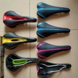 Qida Hollow Cushion не покроется подушкой черной красный/черный синий/черный и желтый/черный и зеленый седло с подушкой