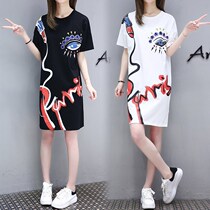 Chao brand 2021 summer new Korean student college style skirt long straight tube thin small dress women