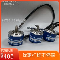 Encoder TS5314N312 instead of TS5314N512-2500C T Domokawa encoder brand new