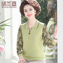 Middle-aged mother Spring and Autumn long-sleeved bottomed sweater top middle-aged and elderly ladies with Western chiffon sleeve lapel T-shirt