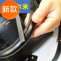 Crack-proof leather bag edge strip bag Black damaged bag ◆ new style ◆ side oil leather maintenance white glue