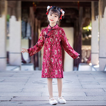 Next win girl cheongsam Spring and Autumn new long sleeve childrens clothing Chinese style printing winter thickened Tang suit