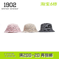 1902 spot Supreme 21SS Banana Crusher waist fruit flower fisherman hat sunhat