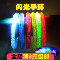 Luminous Bracelet Activity Luminous Bracelet Party Bar Supplies Flash Childrens Little Toys Night Market Glowing Toys