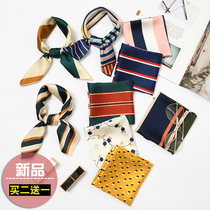 Small square towel Cotton Korean small square towel womens decorative scarf Retro scarf Literary hairband Autumn and winter ins silk scarf