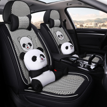 Car cushion linen seat cover Car cover breathable atmosphere womens all-inclusive four-season universal seat cover polo seat cover