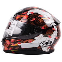 Spot Japan imported SHOEI helmet Z-7 motorcycle motorcycle racing full helmet running helmet mens and womens anti-fog helmet