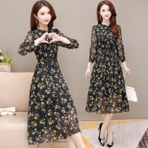Broken flower spring and autumn dress women's 2021 new temperament feminine age reduction slim waist popular women's skirt