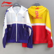 Li Ning Windsuit Mens Jacket Sportswear Mens Sunscreen Women Lovers Jacket Casual Cardiovert for men and women The same blouses