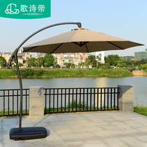 Outdoor Beach Umbrella Villa Rome Umbrella Mediterranean umbrella Large sun umbrella Courtyard Umbrella Outdoor Terrace Garden Terrace Garden