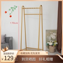 Simple clothes rack Net red Nordic clothes rack Clothes rack Bedroom bedside floor-to-ceiling simple clothes rack