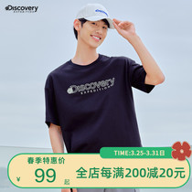 Discovery Outdoor Spring Summer New Men T-Shirts 100 hitch comfortable and breathable sports casual short sleeves