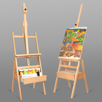 Drawer drawing frame drawing board coated beech wood portable oil painting shelf multifunctional folding drawing shelf