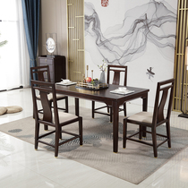 New Chinese solid wood table chairs Western dining table Composition Four chairs rectangular minimalist modern dining table furniture small family type