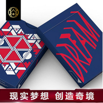 Huiqi poker Dream V2 Dream original imported flower cut collection poker cards