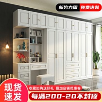  Wardrobe Household modern simple economical European-style overall bedroom cabinet with dresser Wooden assembly large wardrobe