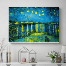 Cross stitch 2021 New thread embroidery living room bedroom small on the Rhone River Starry night their own thread embroidery hand full embroidery