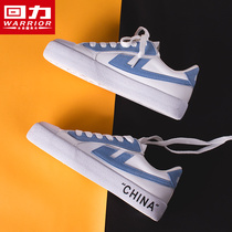 Huili womens shoes small white shoes women 2021 spring new Korean version of Joker board shoes popular student sports shoes ins tide