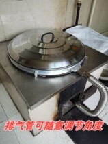 To rural pot cover exhaust steam pot without steam pot cover Household large old-fashioned spill-proof pot cover large iron pot