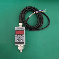 Electronic pressure switch controller Intelligent digital display temperature switch PNP NPN output adjustable hydraulic pressure PS