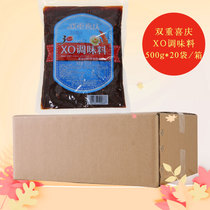 Boxed wholesale Chongqing Hongyadong Little Swan XO sauce hot pot spicy dipping catering 500g * 20
