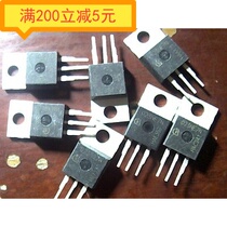 Original disassembly machine 023NE7N IPP023NE7N MOS field effect tube