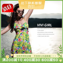 Lanzhuo Li Hawaiian party without steel rim skirt split swimsuit Sexy beach swimsuit 31010114 Spot