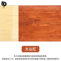 Waterproof lacquer weatherproof wood carving wear-resistant 1L teak color wood bridge brownish yellow painted anticorrosive wood paint outdoor waterproof