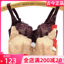 Ancient current lingerie special cabinet no sponge thin bra full cup big code cotton special price clear cabin female bra 0H313