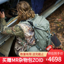 Mystery Ranch mysterious Ranch farm PINTLER 41L hunting bag shoulder bag mountaineering hiking bag