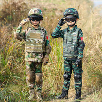 Childrens camouflak suit Boys Special Boring National Day Out of service Summer Camp Outdoor to expand Primary School Military Training