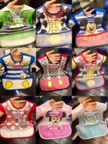 Japanese cute cartoon series big-eyed Donald Duck men and women baby sleeveless waterproof anti-dressing gown