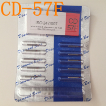 Dental High-speed Cell Phone Special Gold Steel Cassera Needle Children Dentistry Special Car Needle CD-57F