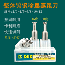 Overall tungsten steel alloy dovetail knife aluminium with dovetail groove milling cutter 45 degrees 60 degrees D2 0-D12 * 45 ° 60 degrees