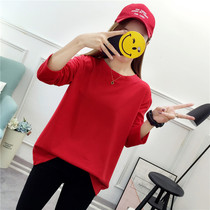 Large size 200 pounds fat sister 2021 spring new inner long-sleeved t-shirt womens clothing autumn clothes wear a base shirt outside