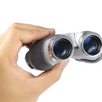 Pocket small binoculars portable mini glasses children's bird watching mirror outdoor viewing concert