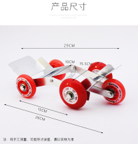 Large electric car booster flat tire trolley motorcycle tricycle caravan special thickened and widened trailer