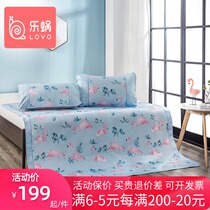 lovo Le Worm Lorai home textile mat Jungle party printed ice silk mat foldable summer mat 1 2 1 8m bed