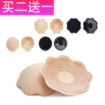 Invisible silicone milk stickers Anti-bump wedding special gathered chest stickers Ultra-thin female bridal underwear breathable nipple stickers