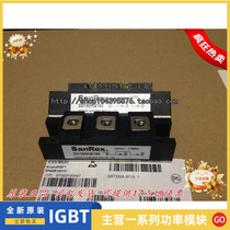 DD100KB160 DD100KB160S DD100HB160 DD100HB120