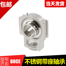 Heavy-duty stainless steel outer spherical bearings SUCPA204 205 206207 208 UCPA209210211212