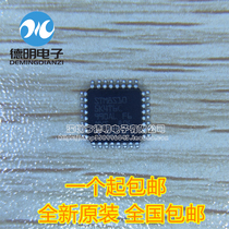 Brand new original STM8S105K4T6C 8-bit microcontroller chip 16K Flash memory spot LQFP-32