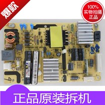 TCL LCD TV accessories circuit board circuit board L32E5300A power board 40-e061c3-pwd1xg