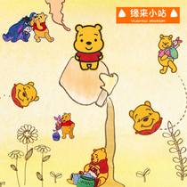 Winnie the Pooh cartoon cloth patch clothes hole no trace repair cotton-padded jacket patch elbow patch self-adhesive hot stamping