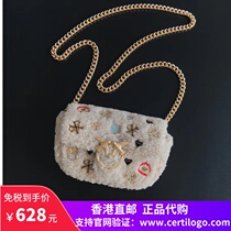 Hong Kong PINKO swallow bag autumn and winter New plush mini bag micro-chapter shoulder crossbody chain Womens bag