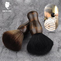 Hairdressers Professional brushes Hair fiber soft hair brush sweep hair cleaning brush Broken hair brush Home haircut shaving hair