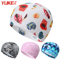 Cloth swimming hat women swimming cloth hat comfortable cloth swimming hat men do not have long hair large fashion