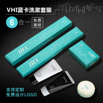 Hotel disposable toiletries toothbrush toothpaste set home hospitality hotel soft hair two-in-one dental tool customization